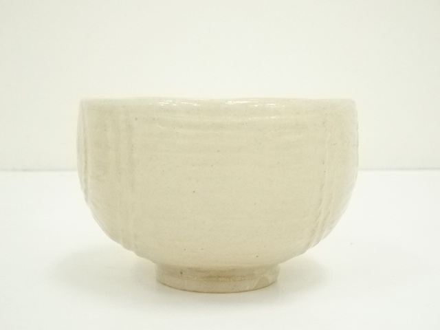 Ｔ２６８　茶碗　『勅題　道』『紀州焼』『葵窯　寒川栖豊』　共箱　抹茶碗　茶道具 道具 ] - 道具 紀州焼 葵窯 寒川栖豊造 俵形茶碗（共箱） | ネット